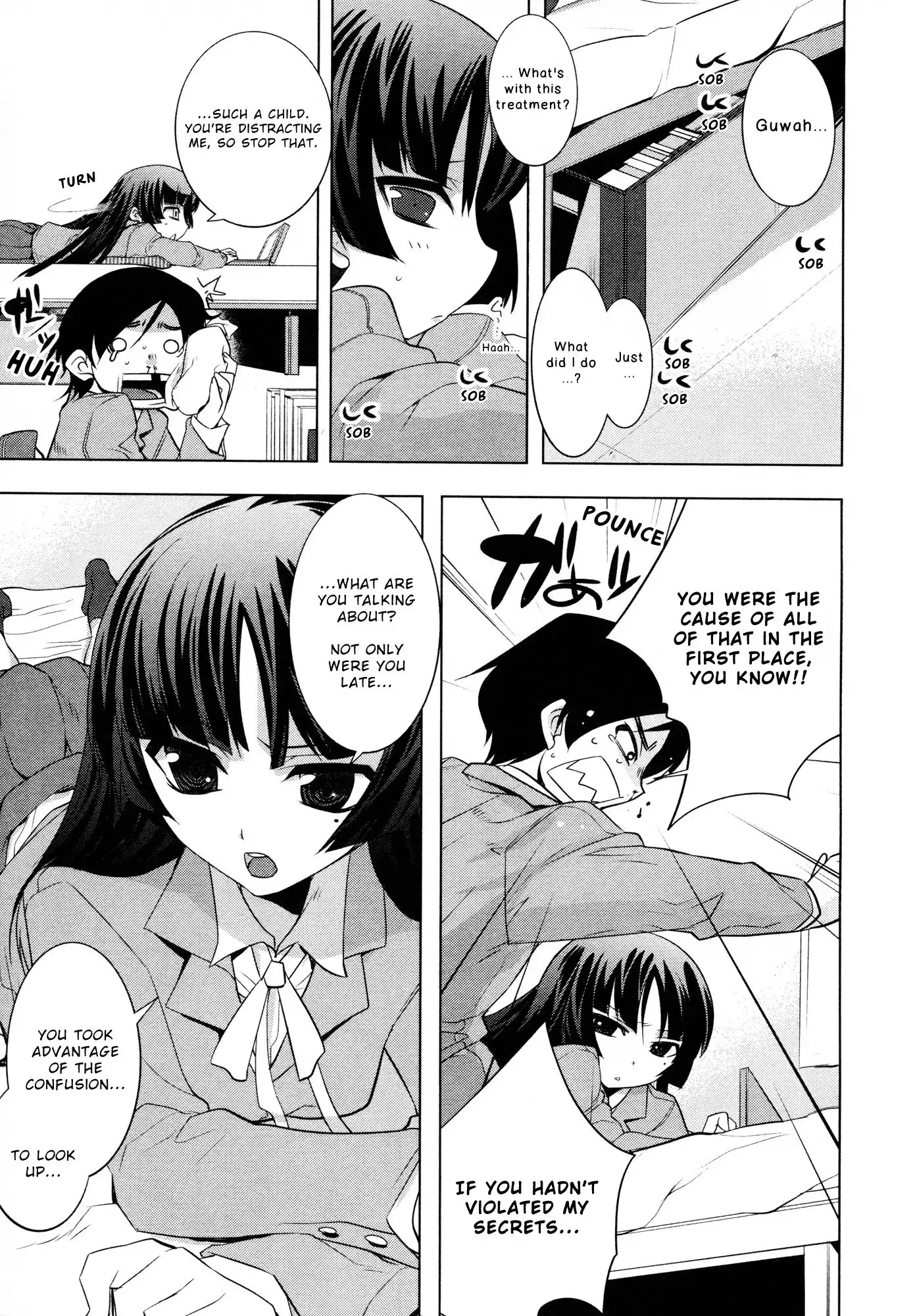 Ore no Imouto Official Anthology Comic Chapter 13 5